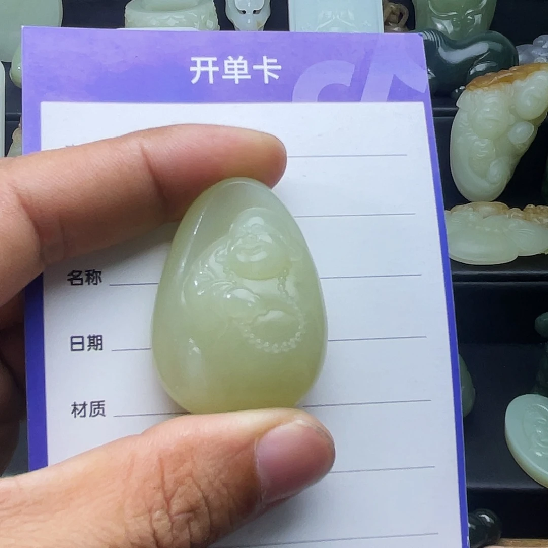 吊坠(不含链)未镶嵌和田玉