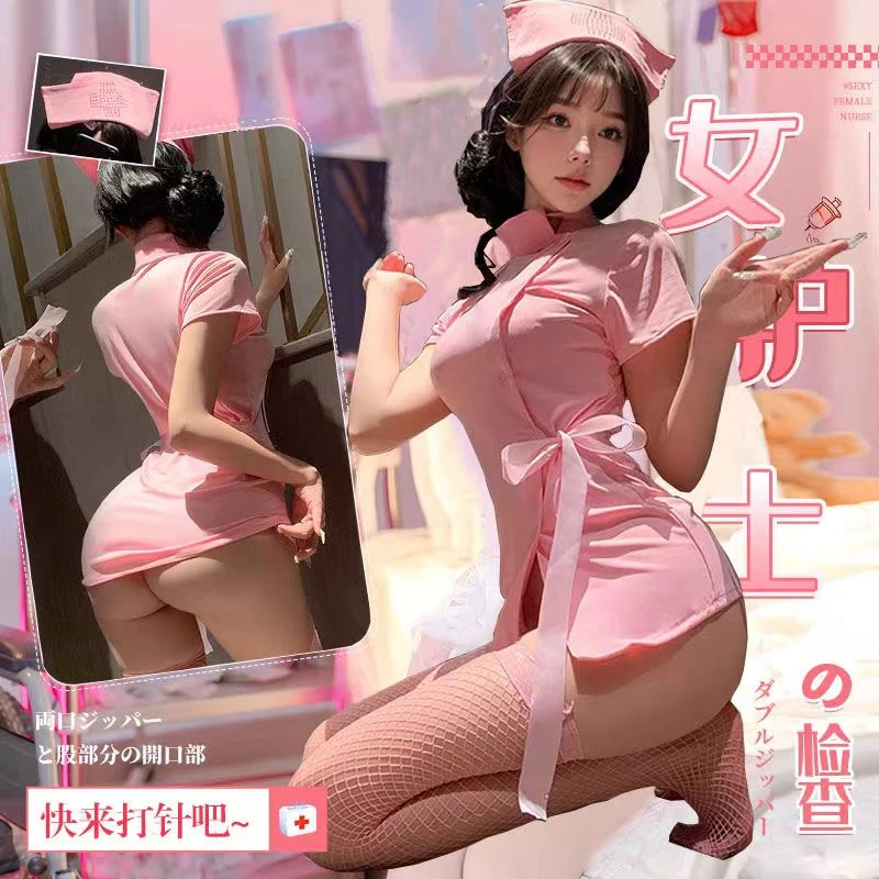 情侣内衣护士裙性感睡衣睡裙显瘦包臀裙修身连衣裙休闲夏季百搭