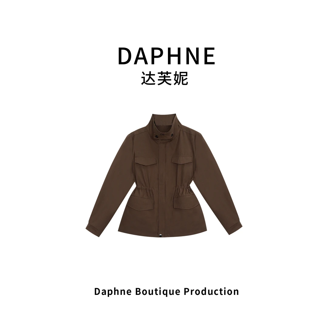 Daphne/达芙妮H高奢系列设计师早春时尚女式外套H-WT-T023