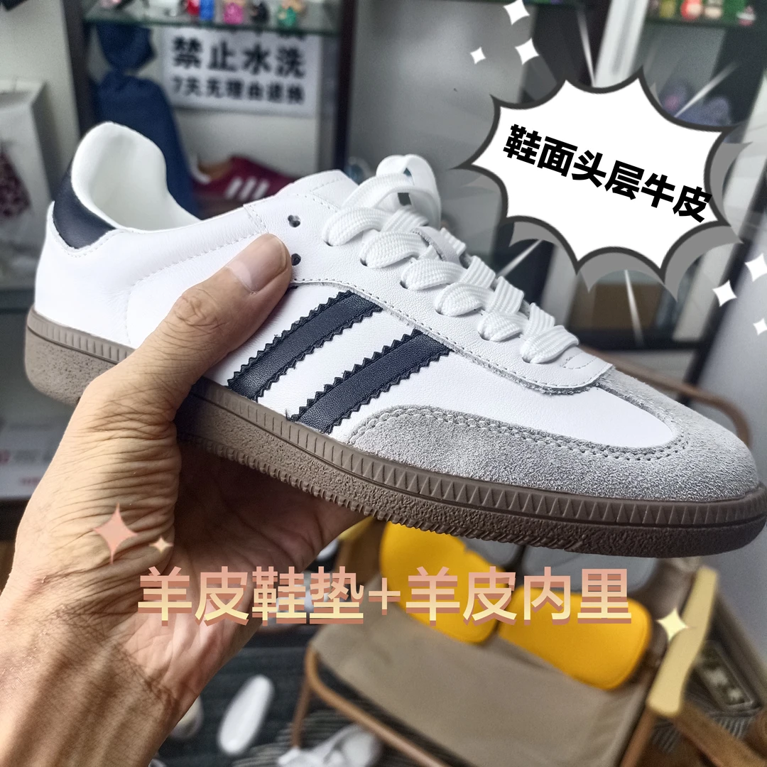 2025年男女同款情侣日常真皮纯色四季百搭平底休闲板鞋四季鞋