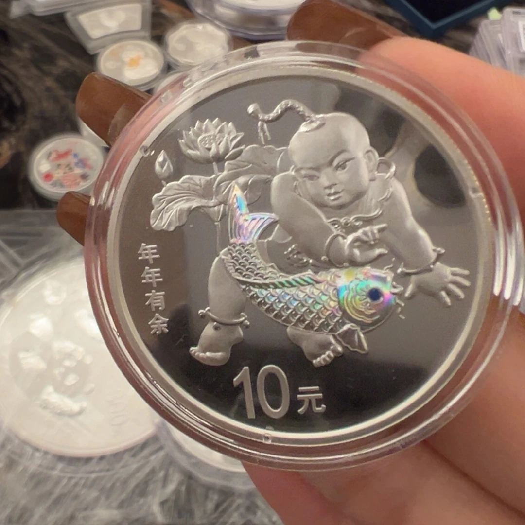 纯银年年有余带证书