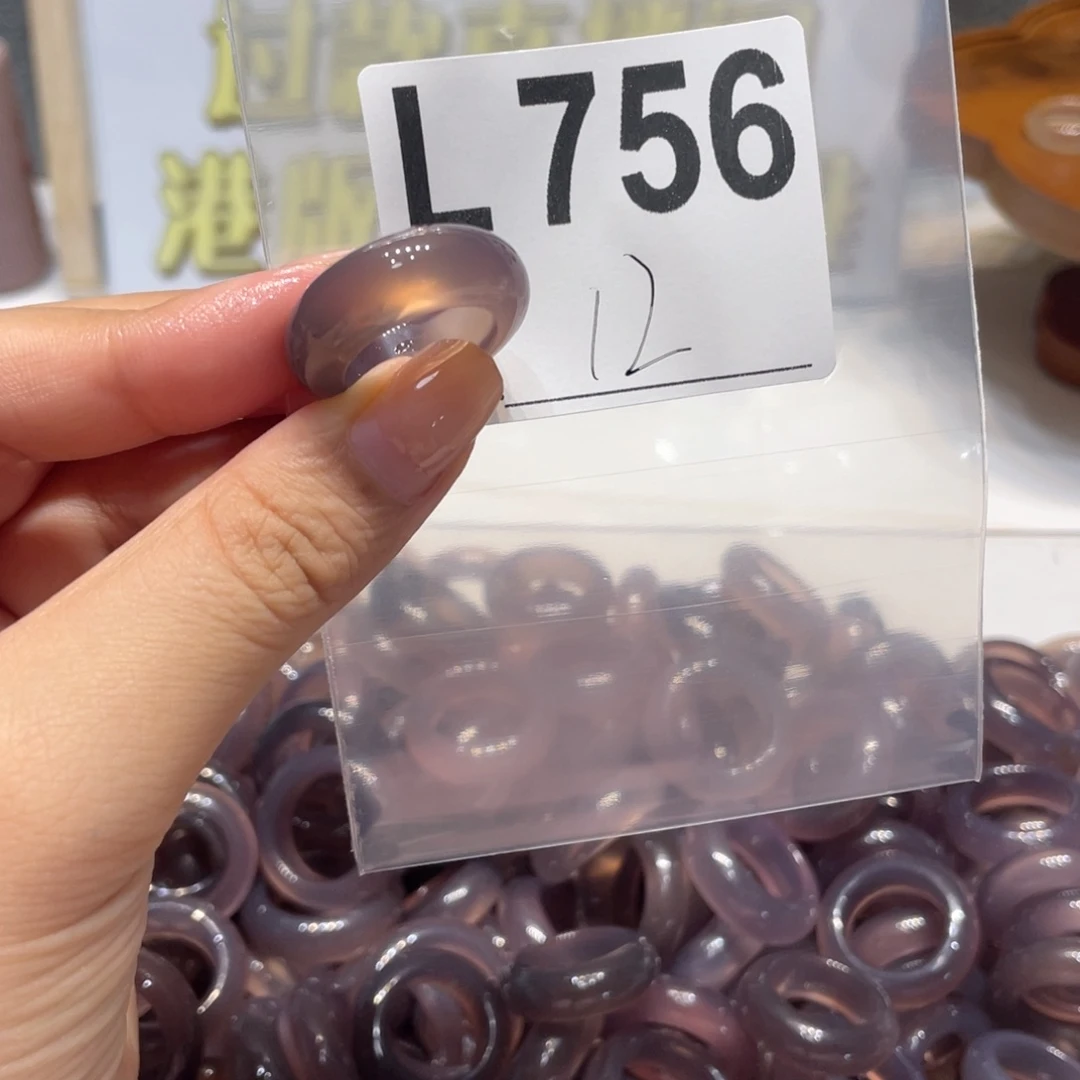 玛瑙/玉髓未镶嵌戒指756