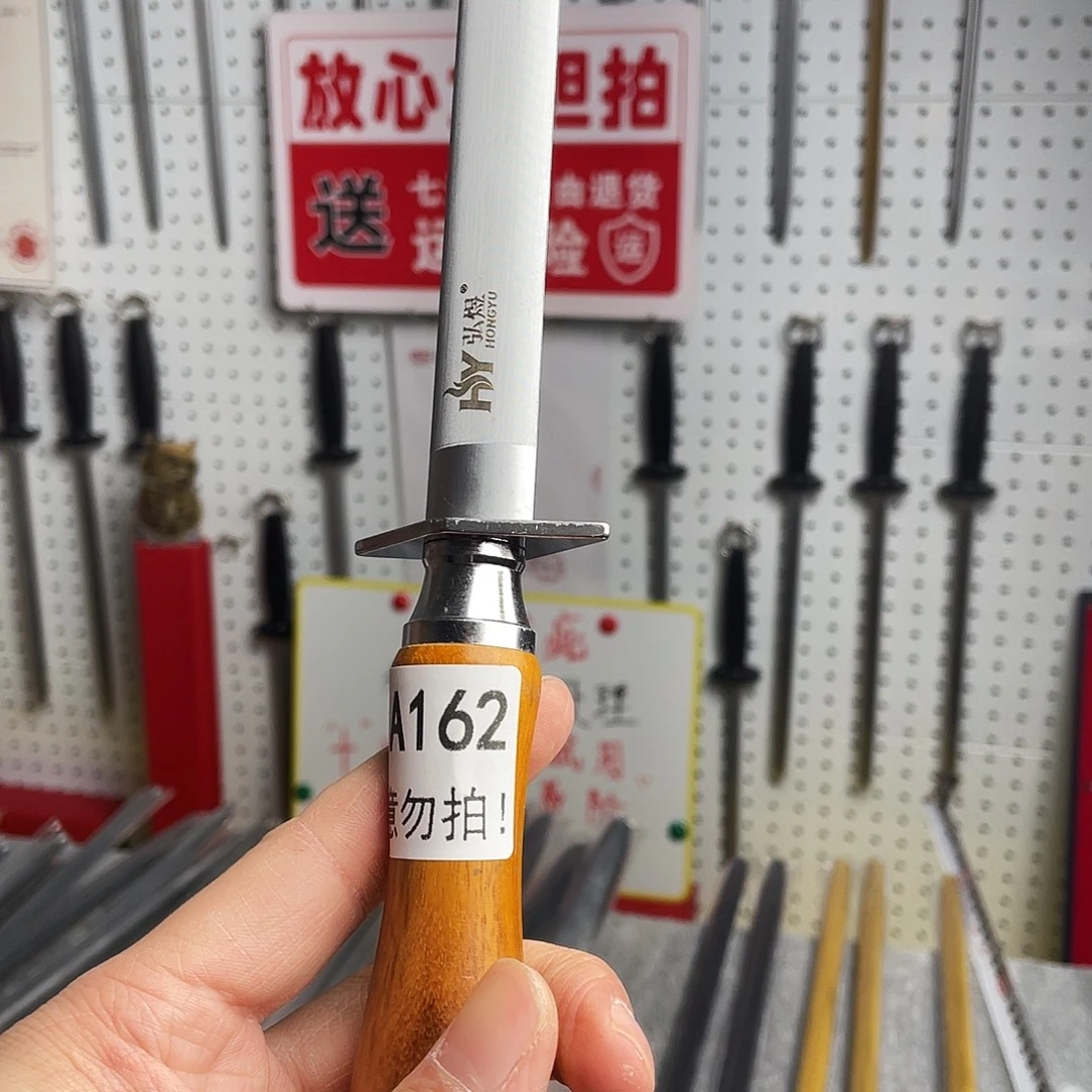 微瑕疵12寸超细纹分体式花梨木手柄——162