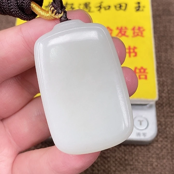 颈饰未镶嵌和田玉