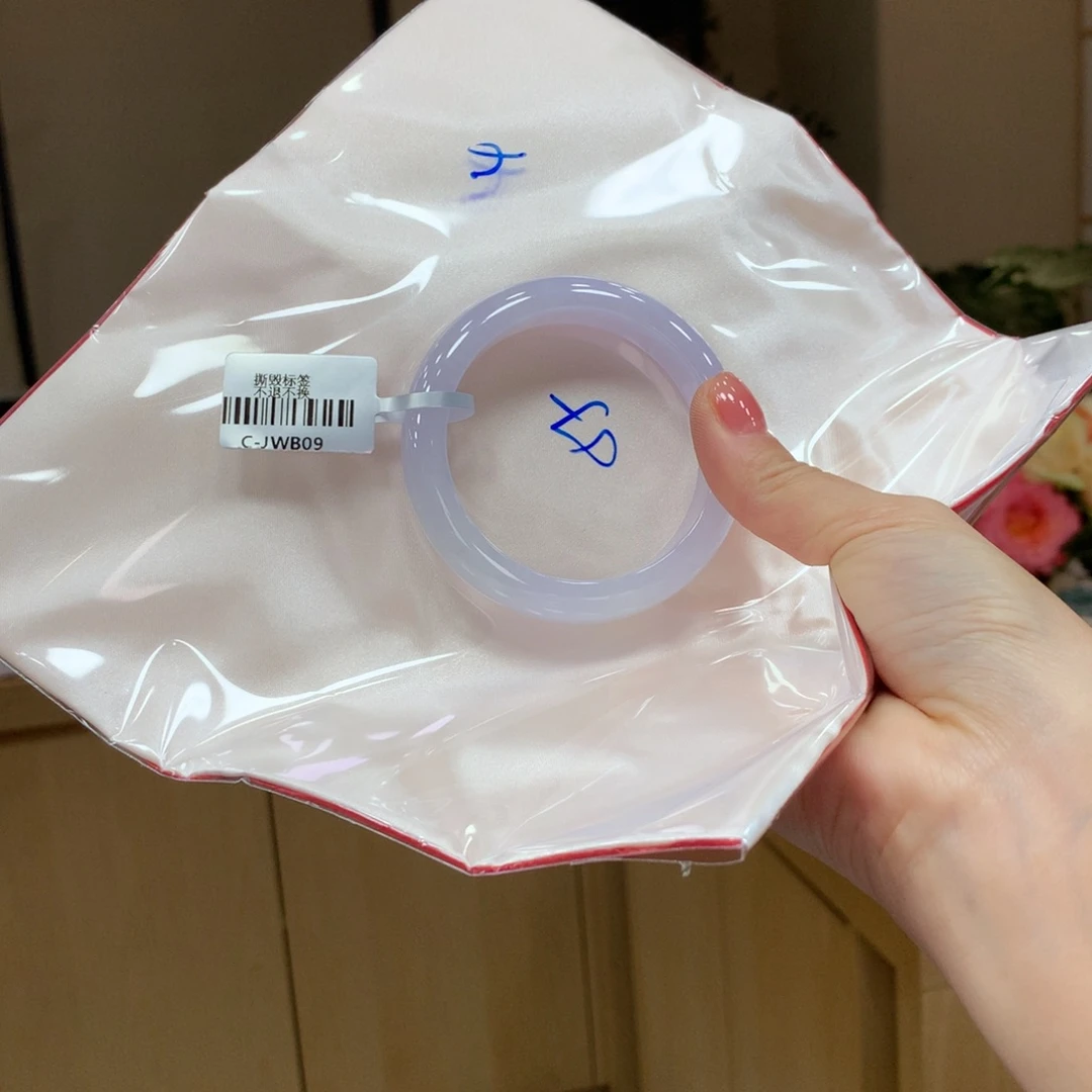 未镶嵌手镯翡翠不退不换