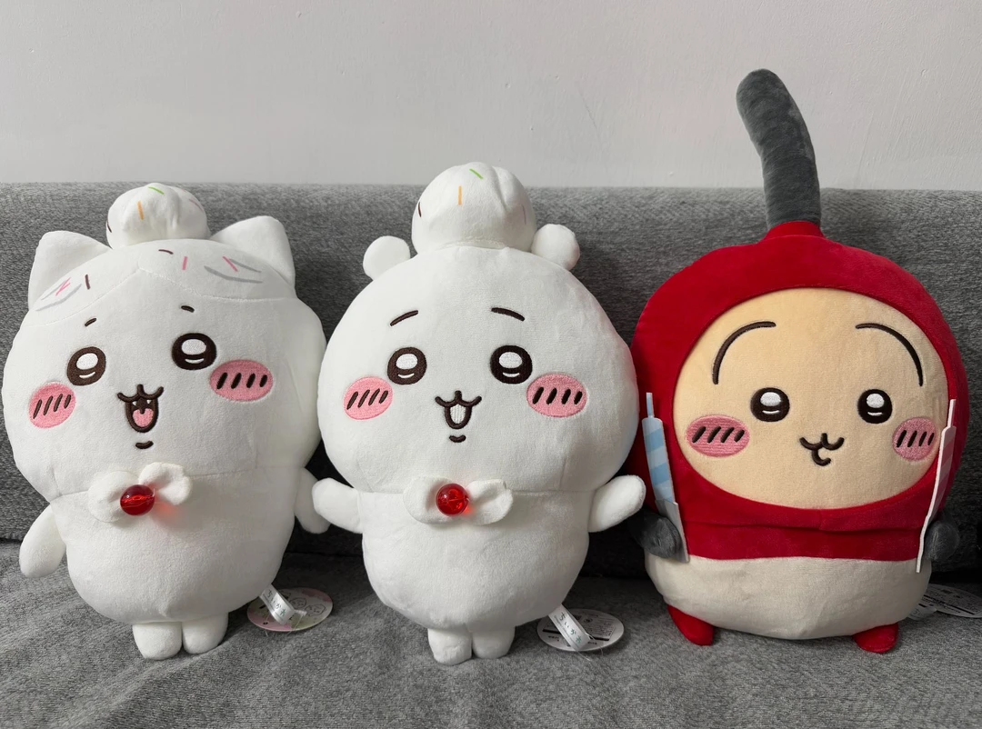 【麻一鸭黑的口袋】对对喷 chiikawa吉伊卡哇定制卡牌毛绒玩偶挂件