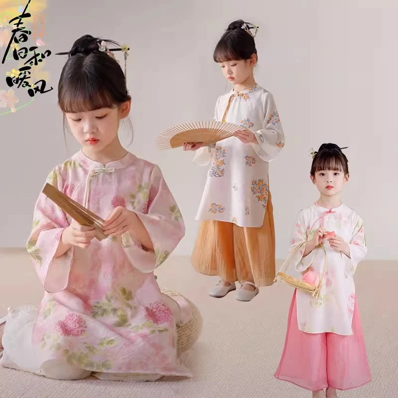 女童新中式国风旗袍连衣裙阔腿裤套装2025春秋款印花裙裤汉服古装