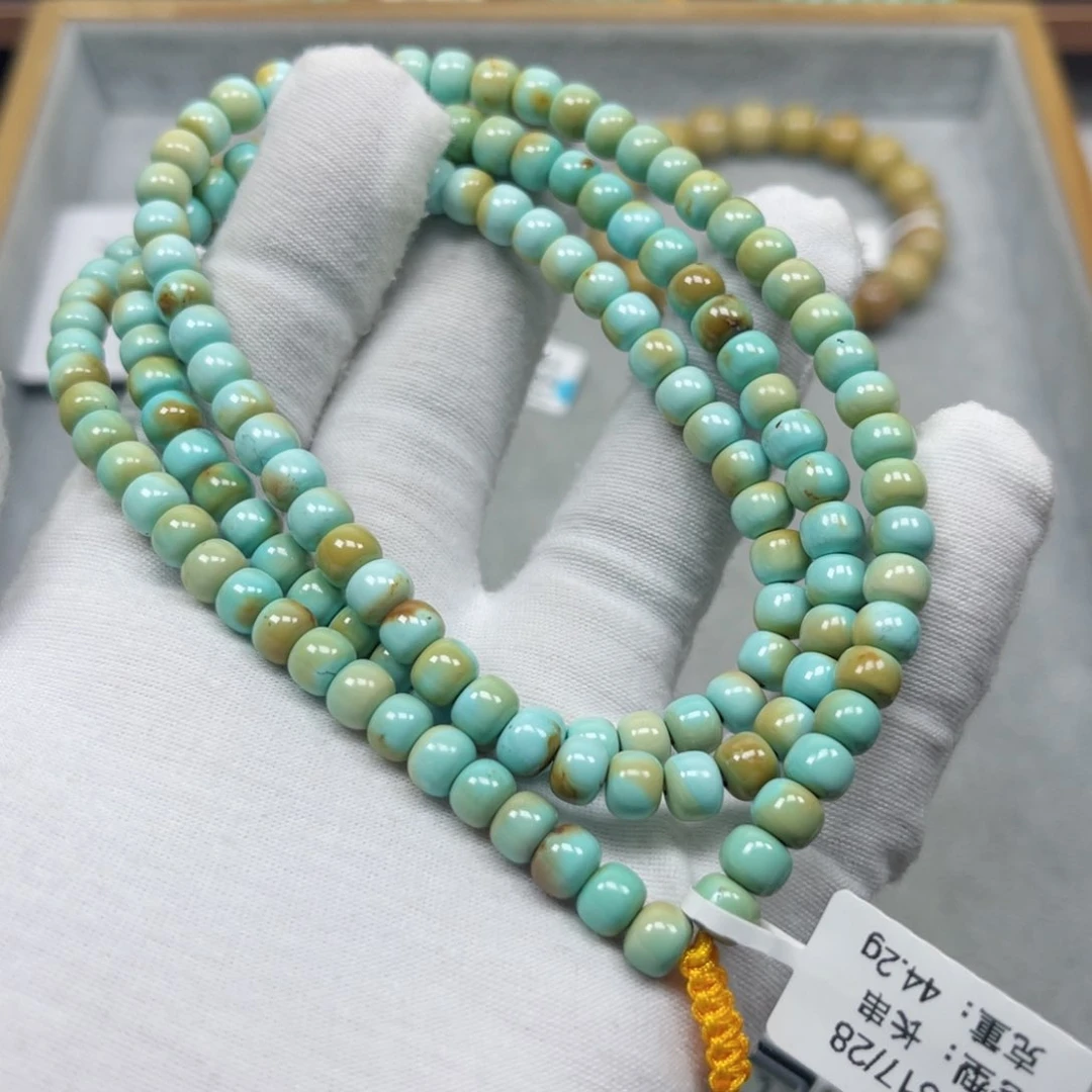 绿松石挂件未镶嵌