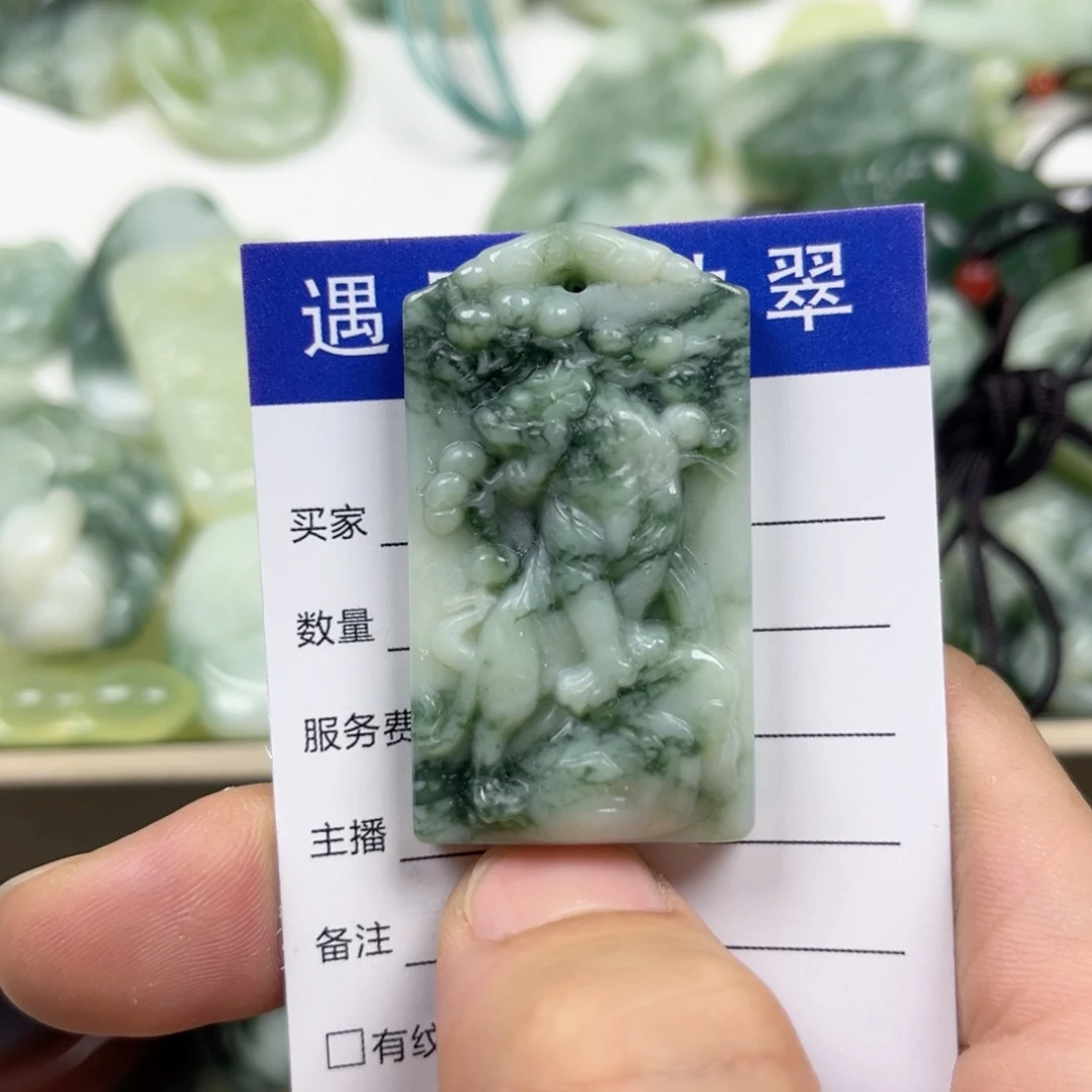 透闪石-蛇纹石玉未镶嵌手镯