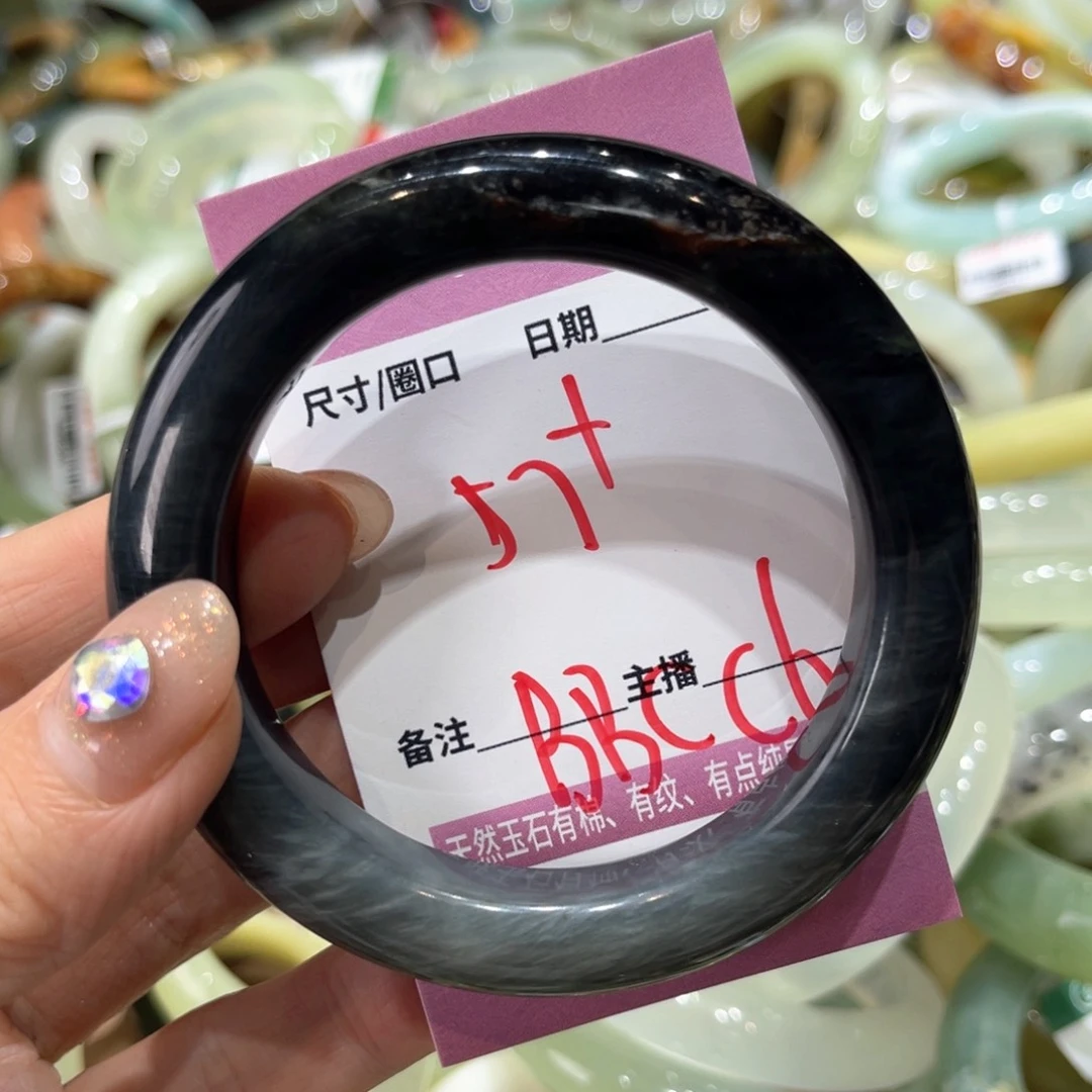 岫玉未镶嵌手镯手镯
