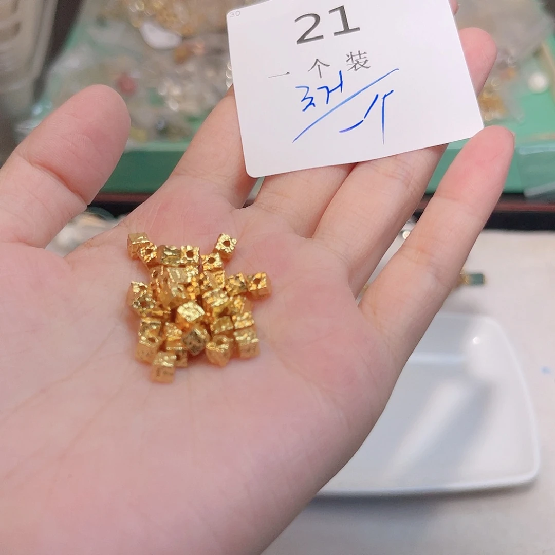 925银21 。