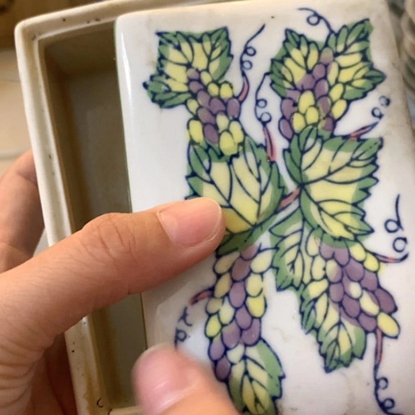 【闪购商品】青瓷大*