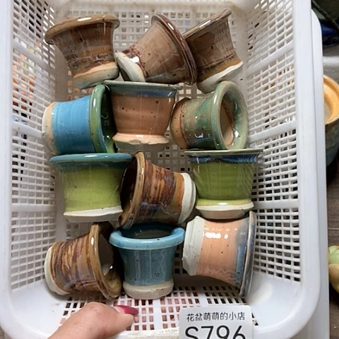 紫砂花盆?****࿐796微瑕品口径3.5到4左右