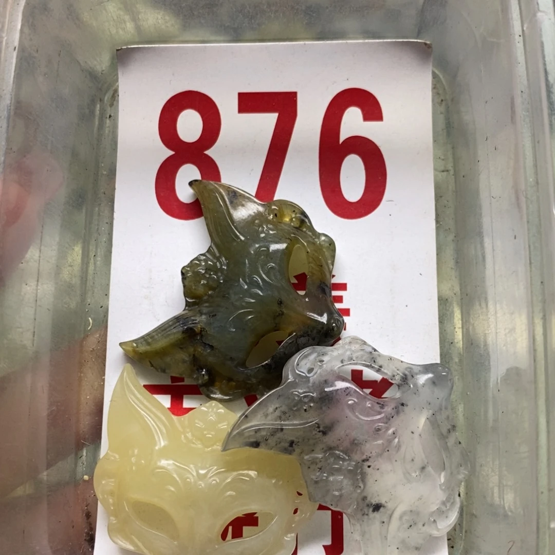 透闪石-蛇纹石玉挂坠足银镀金镶嵌
