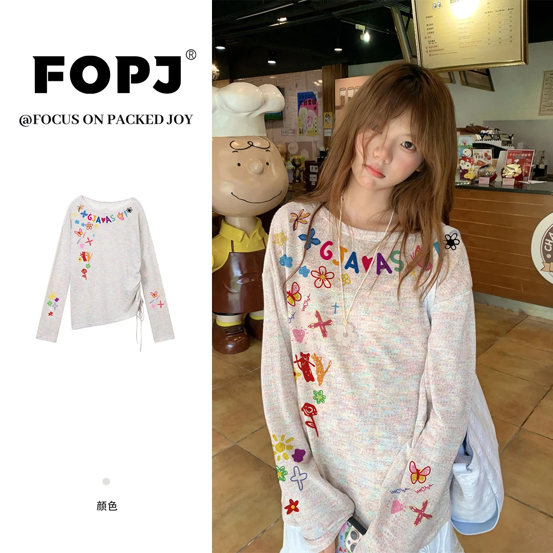 FOPJ韩系彩色涂鸦抽绳长袖防晒罩衫女夏季设计感百搭学院风上衣潮