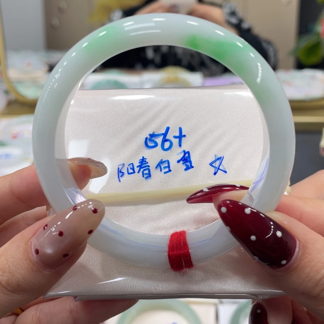 未镶嵌手镯翡翠翡翠