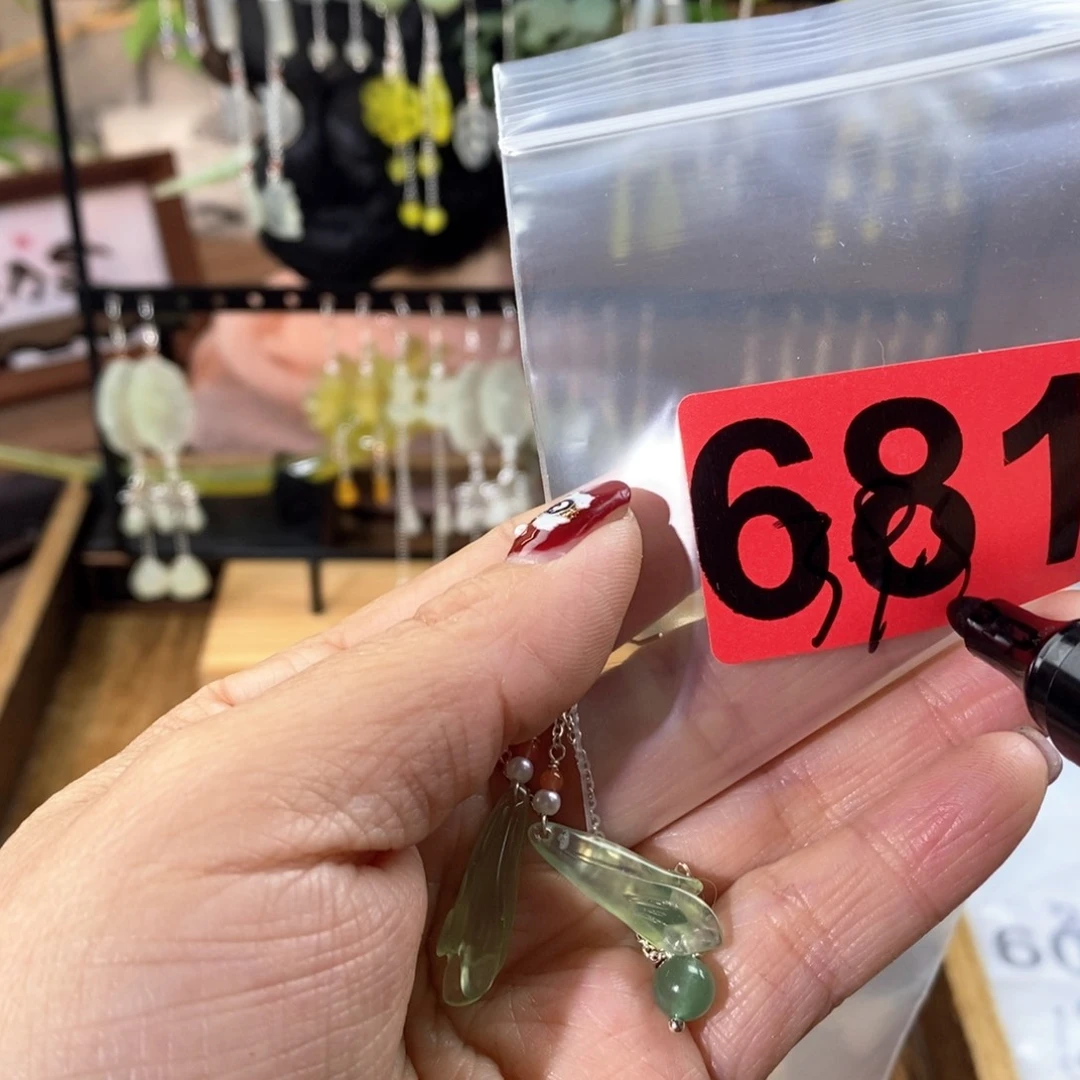 蛇纹石玉玉簪合金呆****丶