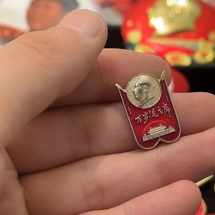 星***空一一一一一一一一一一一一一