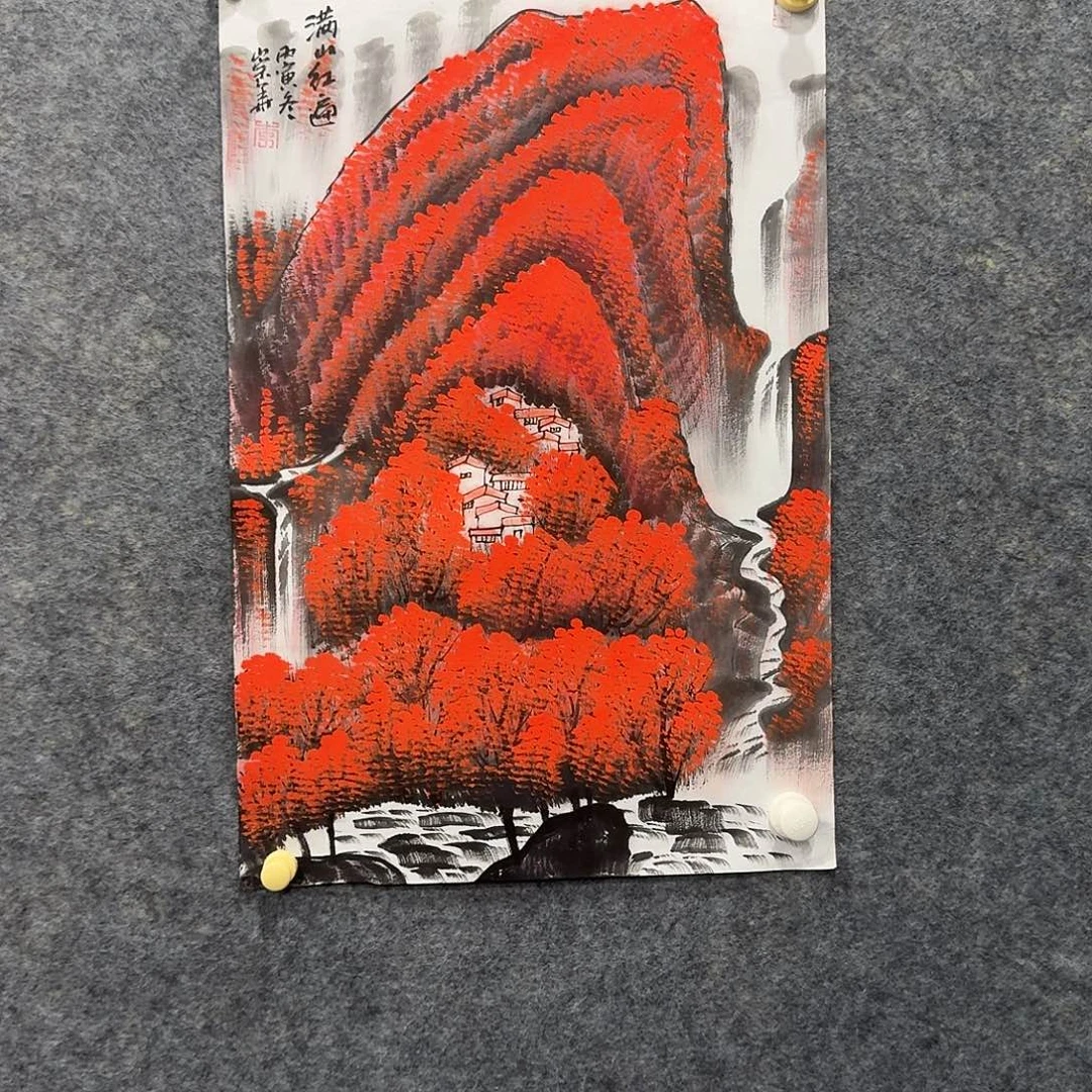国画满山红遍四尺三裁