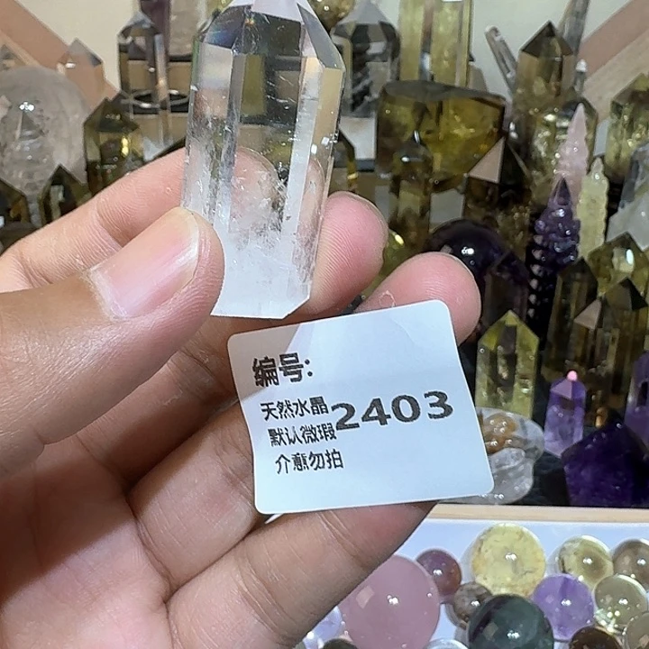 未镶嵌颈饰水晶柱