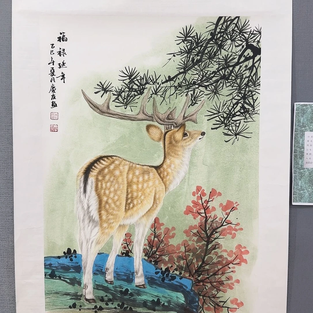 国画庆友老师国画精品