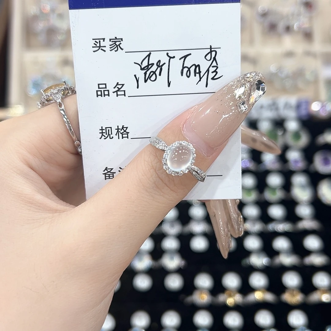 清***雀黄晶戒指银S925镶嵌