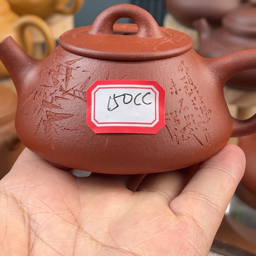 紫砂茶壶5666658899