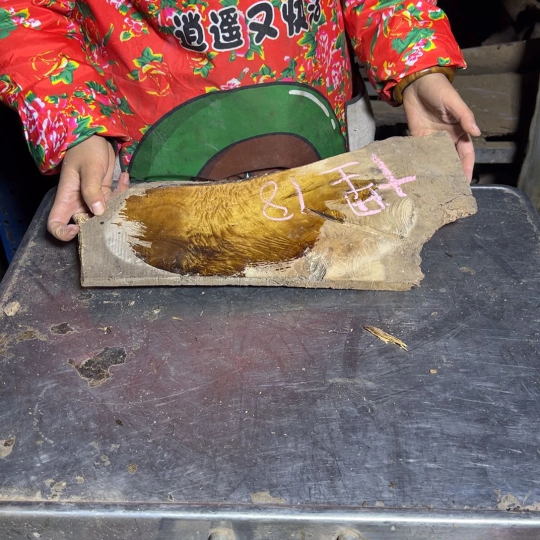 十***哥金丝楠222222222222222222