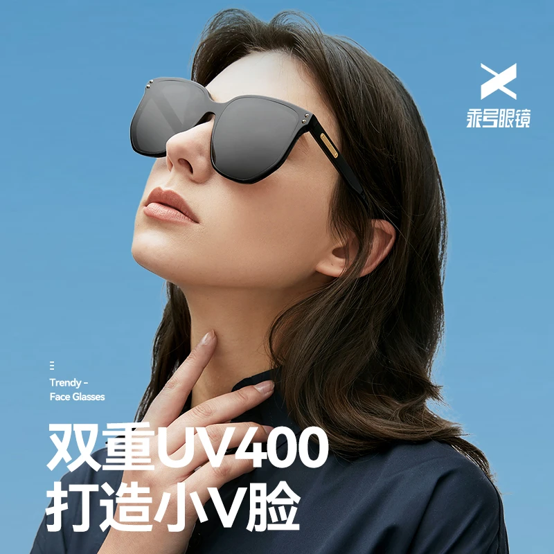 高品质板材墨镜 UV400男女款大脸开车显瘦方框太阳镜偏光镜片