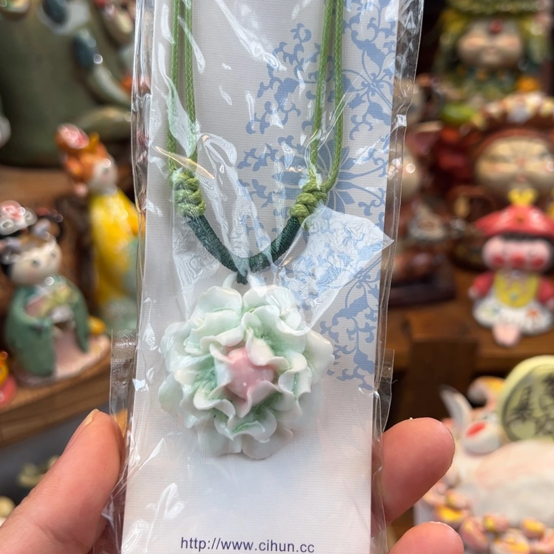 小镇青花每日有新品