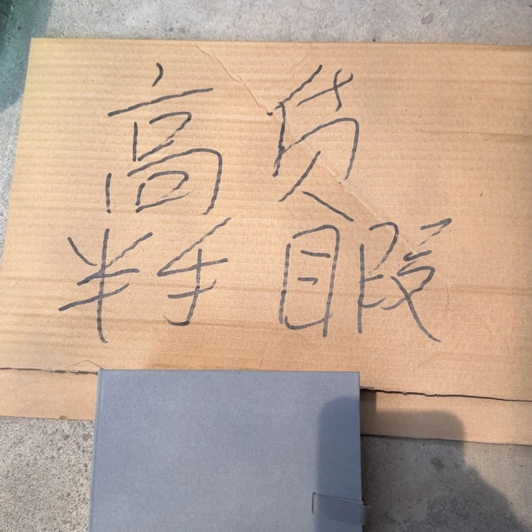 茶壶紫砂微瑕高货紫砂壶半手