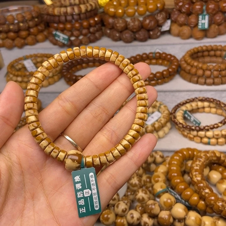 紫金鼠手串紫金鼠纯肉74