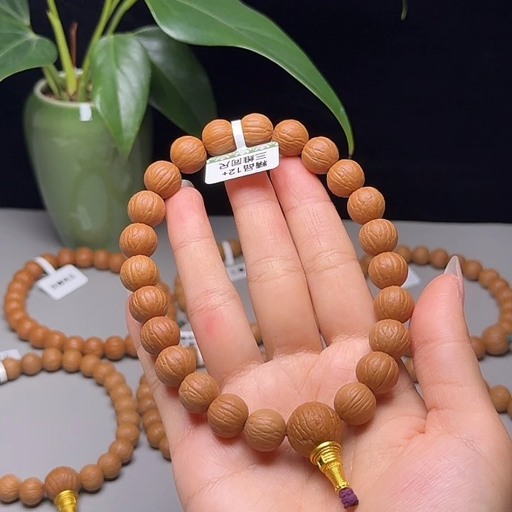 侯***远手串猴头核桃聚宝盆