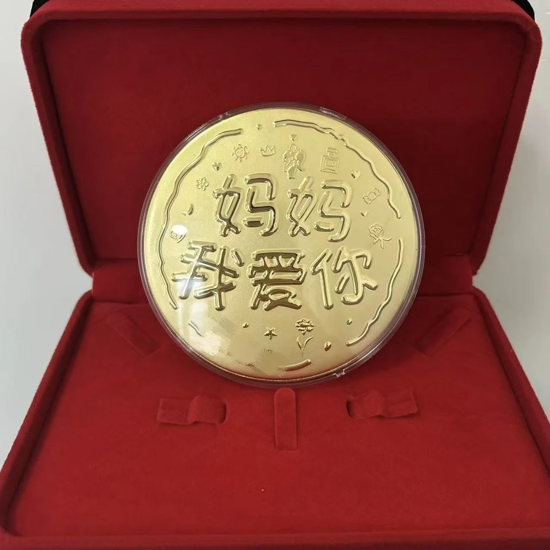 礼盒装999大饼公主请发财新婚快乐金榜题名超人爸爸父亲节礼物