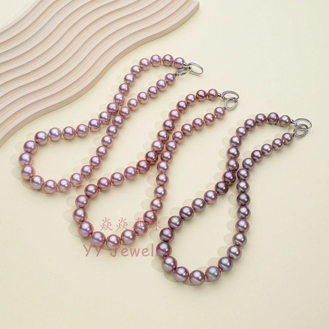 【yy】淡水无暇幻影暮光紫珍珠项链11-14mmCGRL大证X626多样性发一
