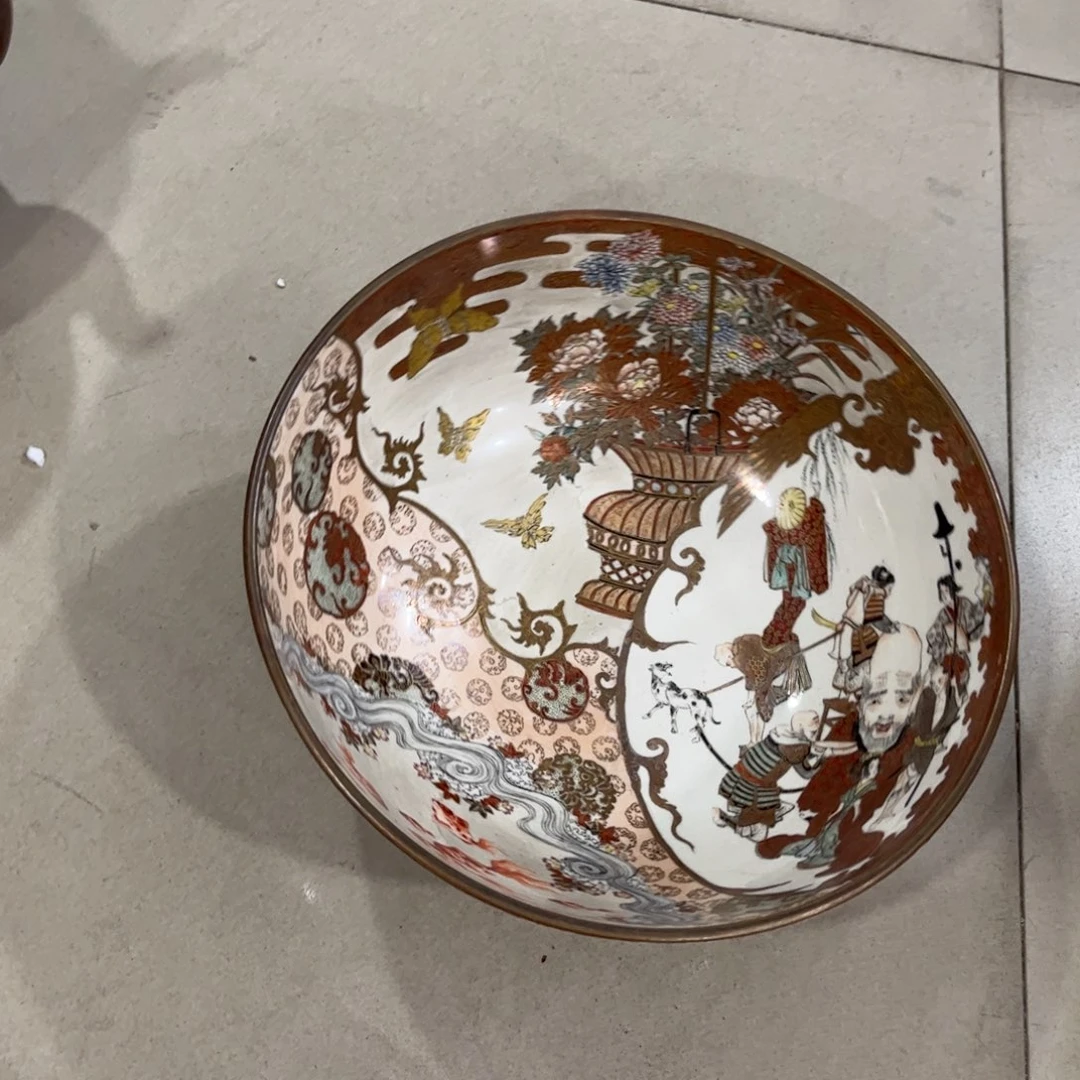 ****星茶茶茶茶茶茶茶茶