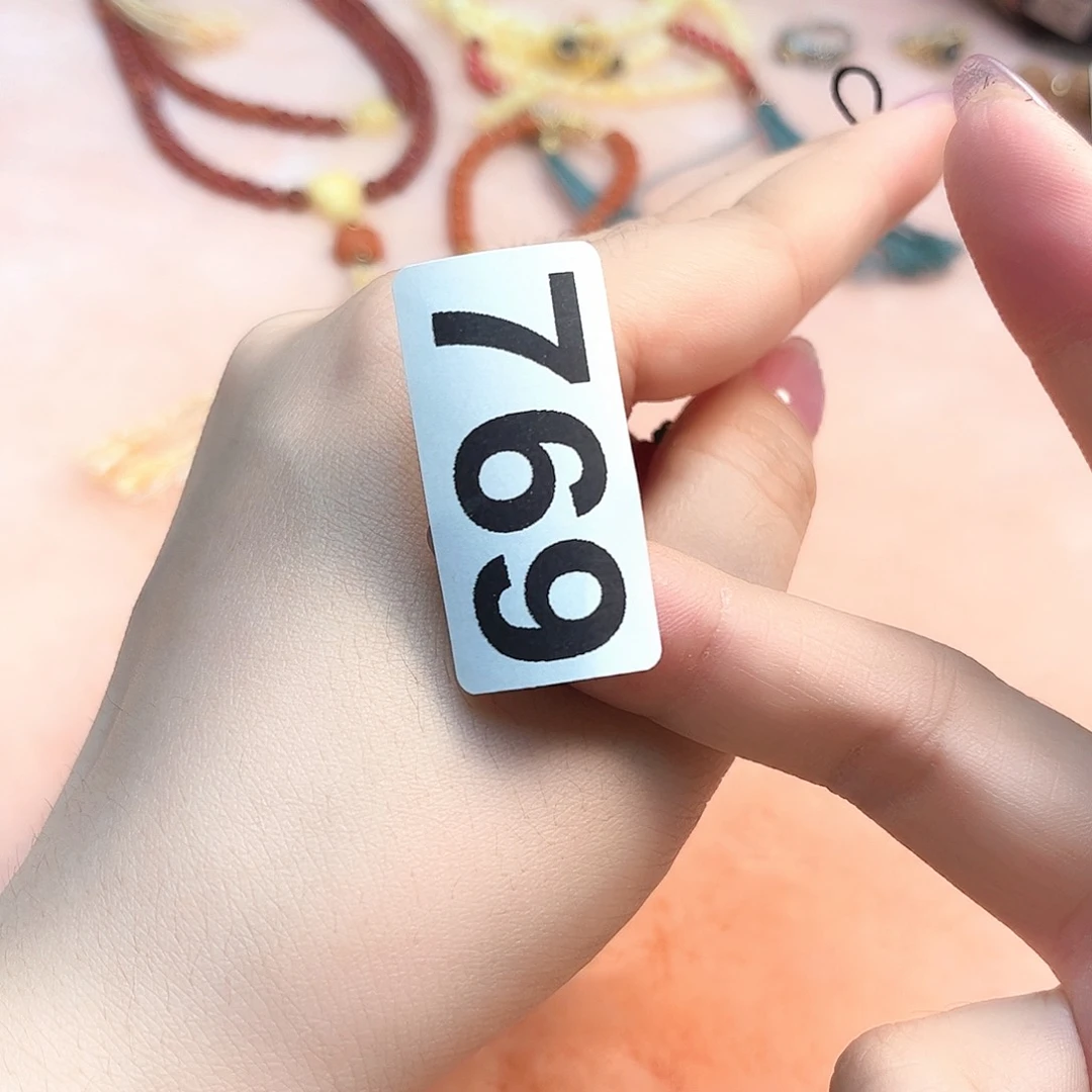 瓷片啊啊啊啊啊啊啊啊啊啊啊啊