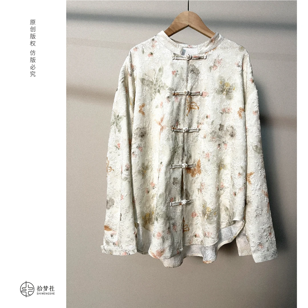 拾梦社原创【淡墨之春】新中式气质提花宽松圆领长袖秋季新品