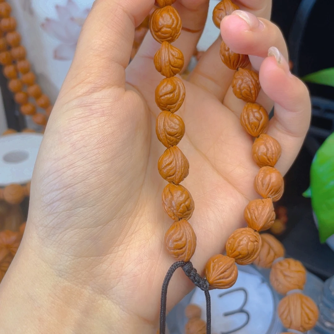 你***几秦岭龙纹桃核市场营销