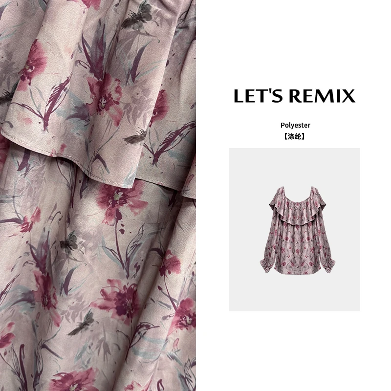 【LET'S REMIX】「春花盎然」甜美荷叶花边一字领洋气显瘦大码衬衫