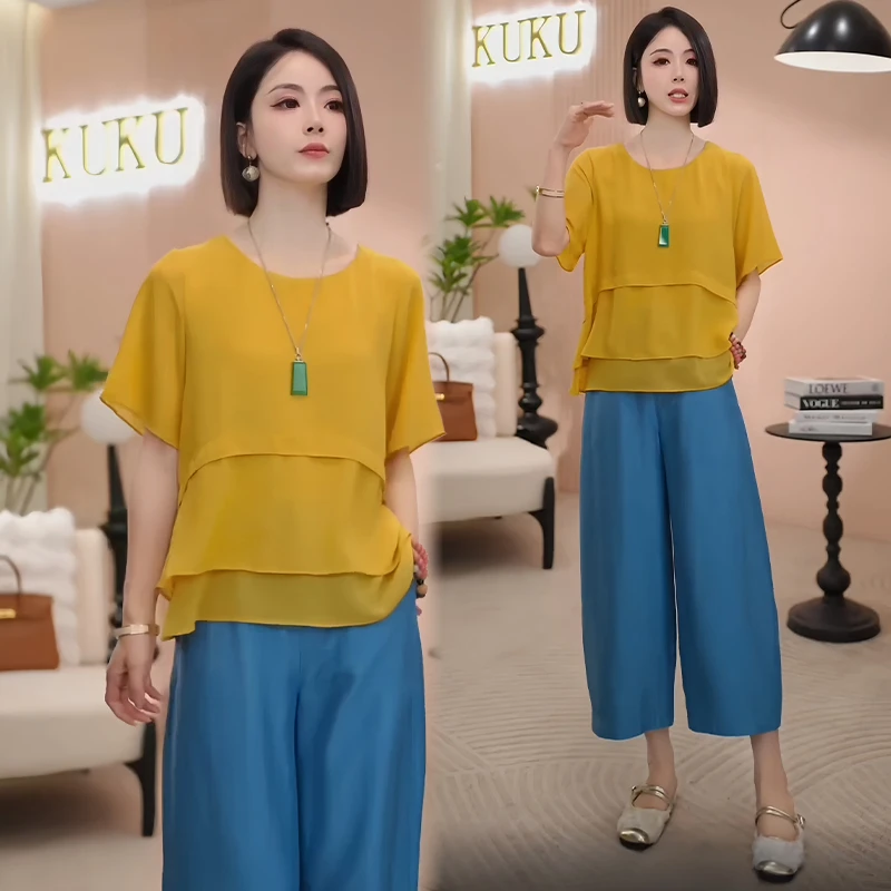 韩系休闲高级感休闲裤女2026夏季新款洋气百搭收腰显瘦垂感阔腿裤