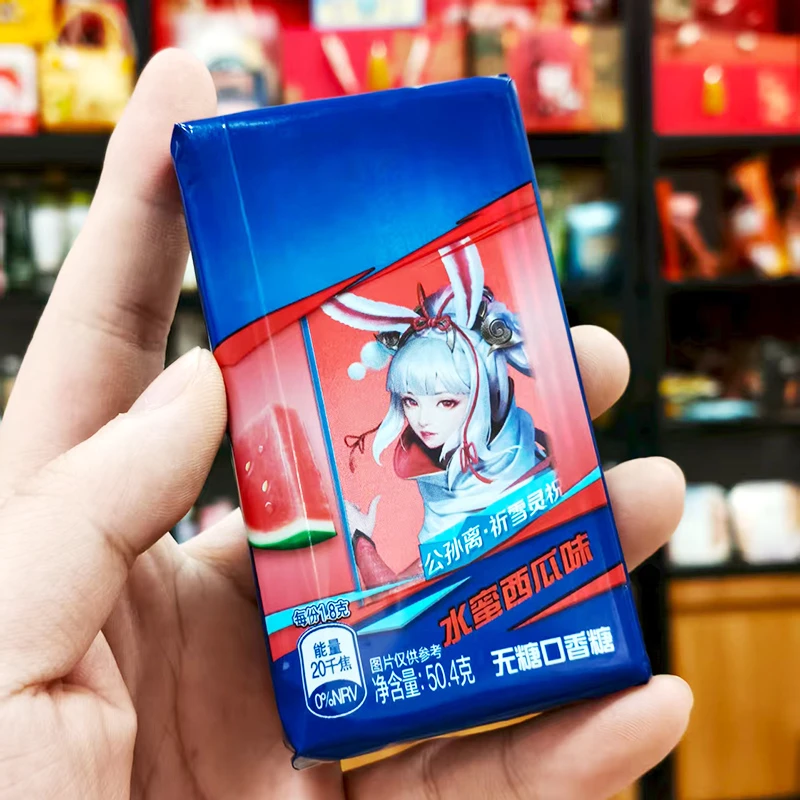 【婷婷直播】26年6月之后到期】无糖口香糖50.4g