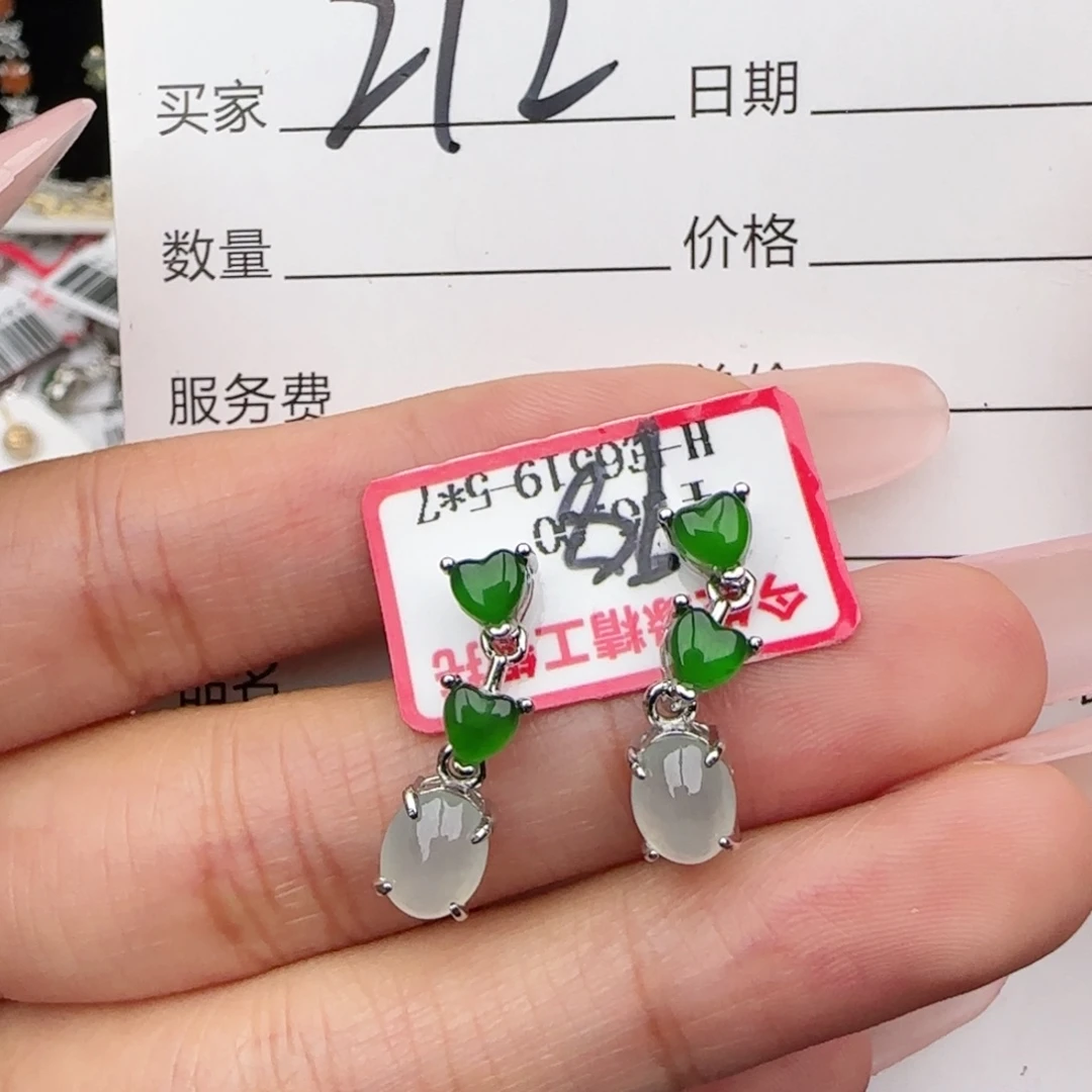 银S925镶嵌戒指翡翠