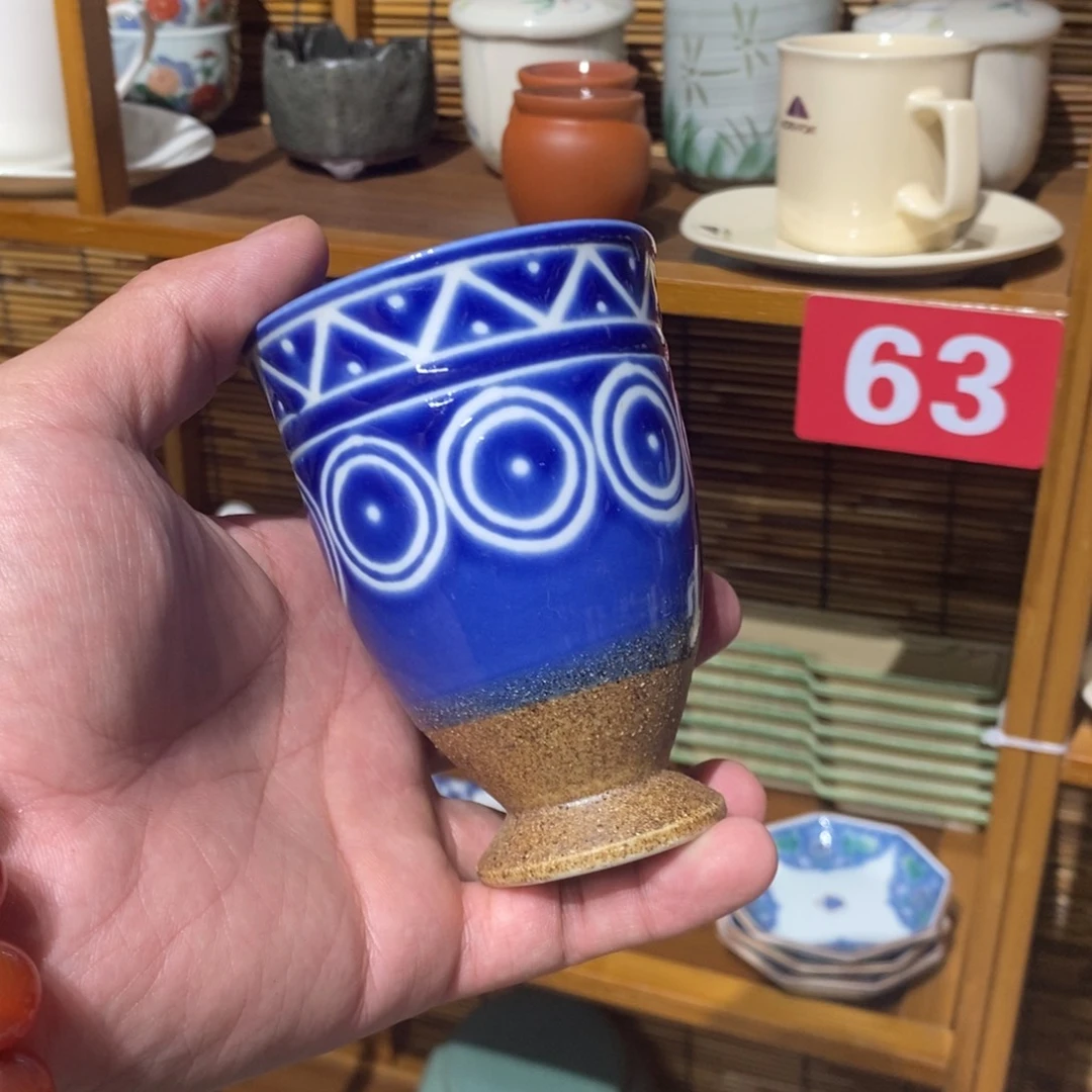 一***星瓷片全场满28元包邮，第