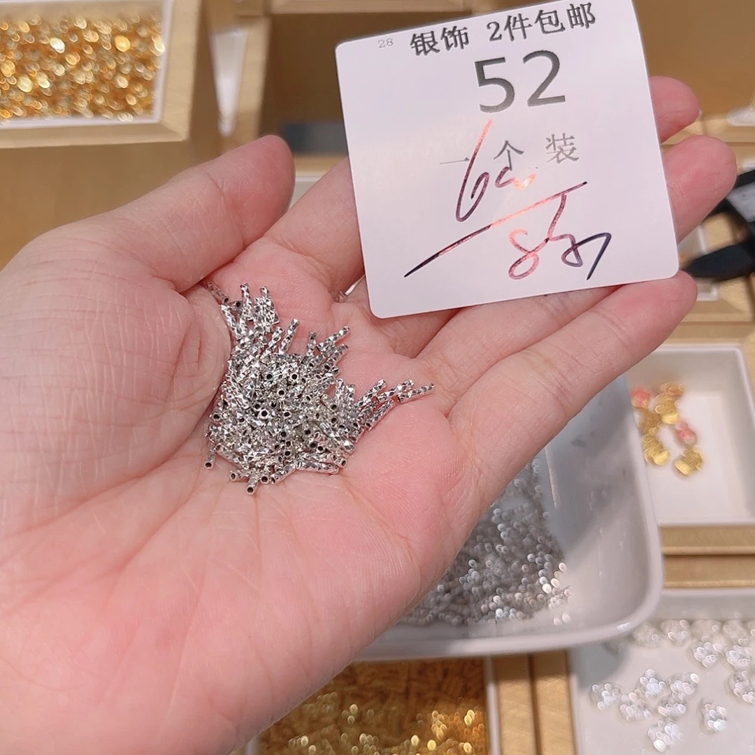 925银52 。