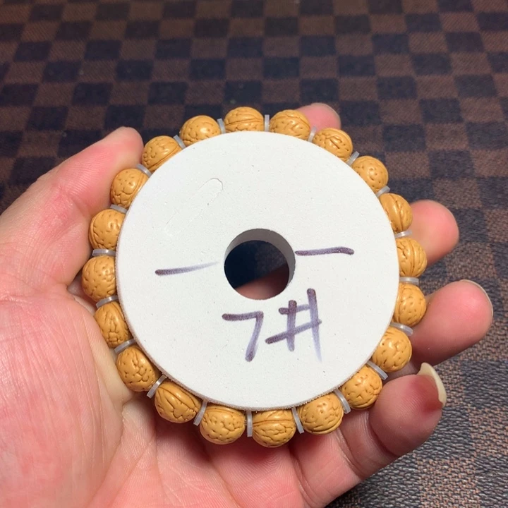 桃核手串7号开课啦