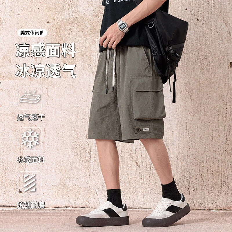 夏季短裤男士潮流韩版透气休闲裤工装宽松凉感直筒五分裤K182