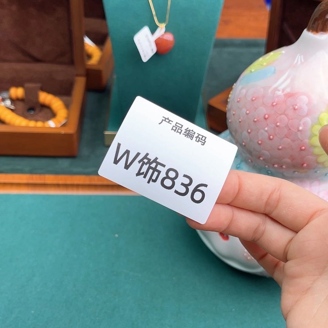 哦哦哦哦哦哦哦哦哦哦