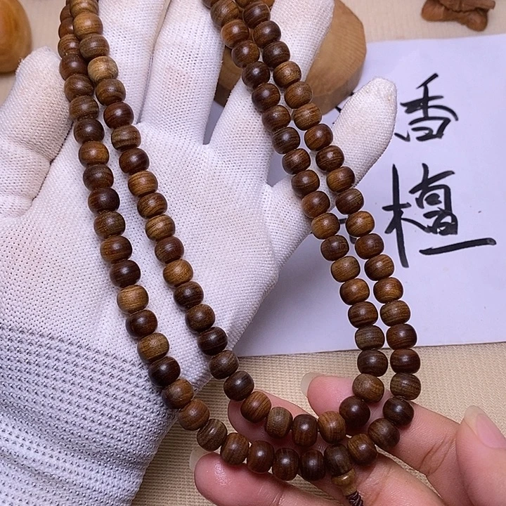 檀香木手串/手链老山檀香黑肉满纹7/8/108沉水