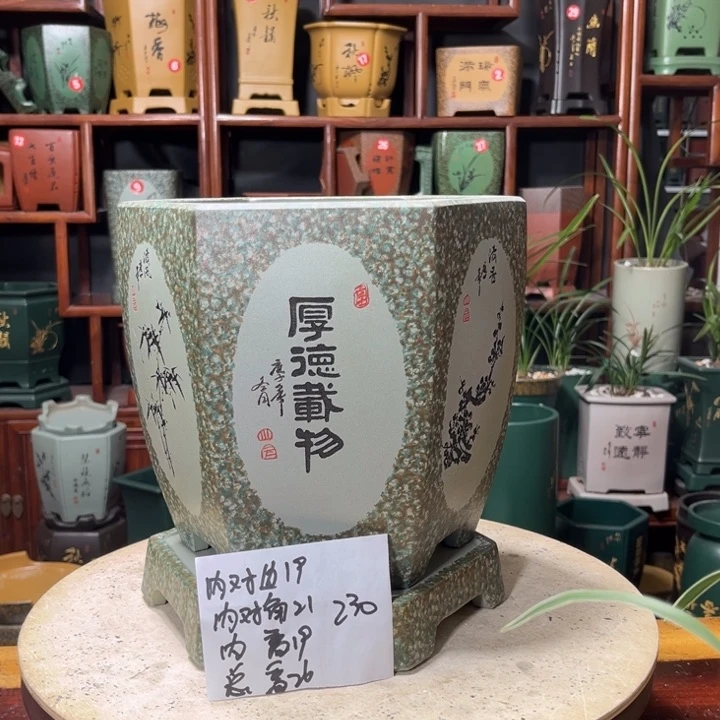 关注陶霸廊精品紫砂